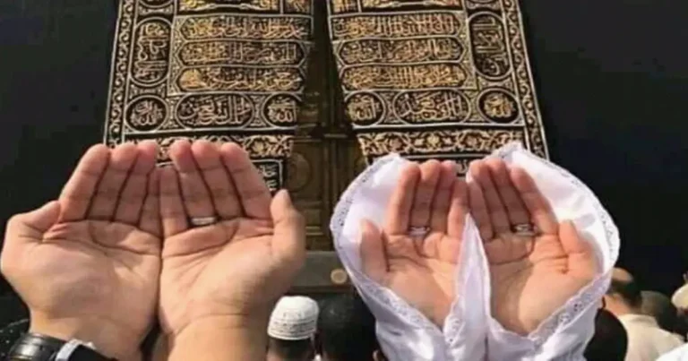 Concept of Twin Flames in Islam: What You Need to Know